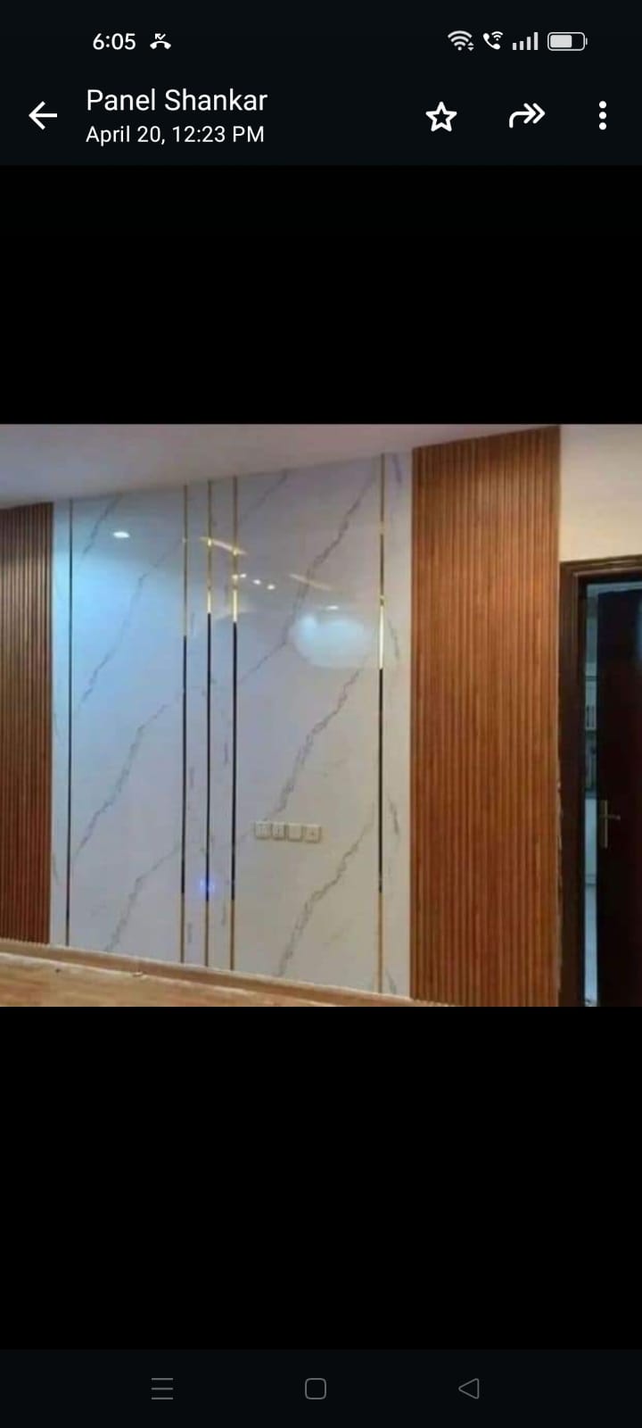 Sahil Furnishing